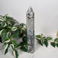 Moss agate tower 58